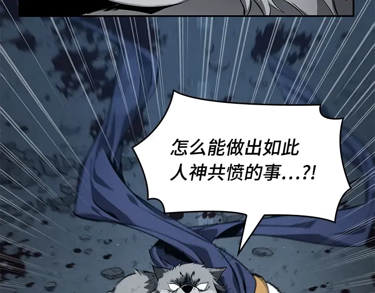 075 第五个任务（3） 第4页