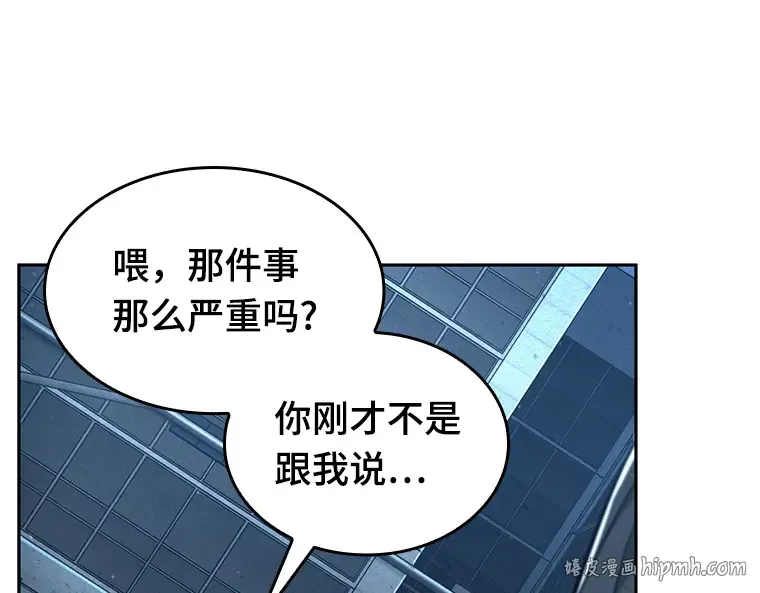 075 第五个任务（3） 第8页