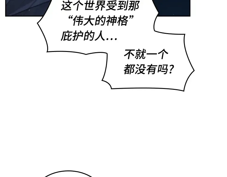 075 第五个任务（3） 第10页