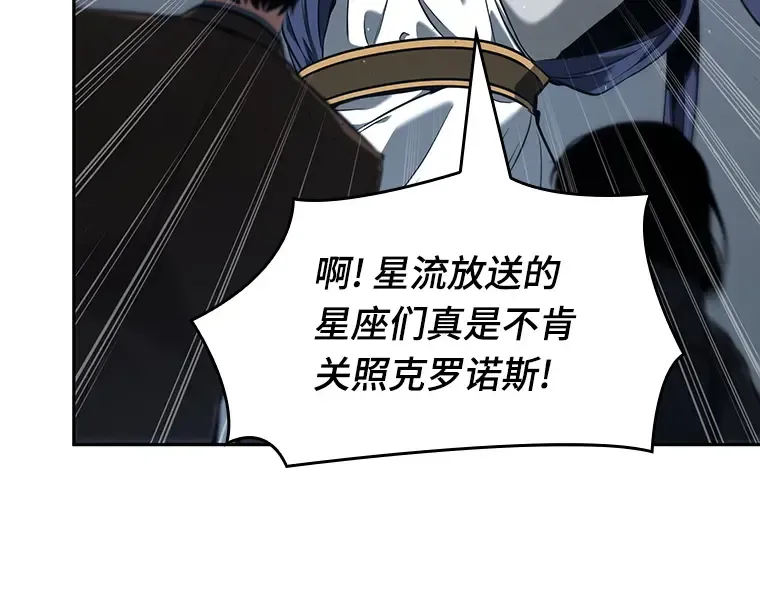 075 第五个任务（3） 第12页