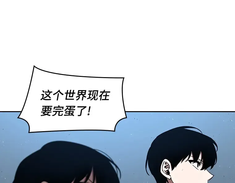 075 第五个任务（3） 第13页