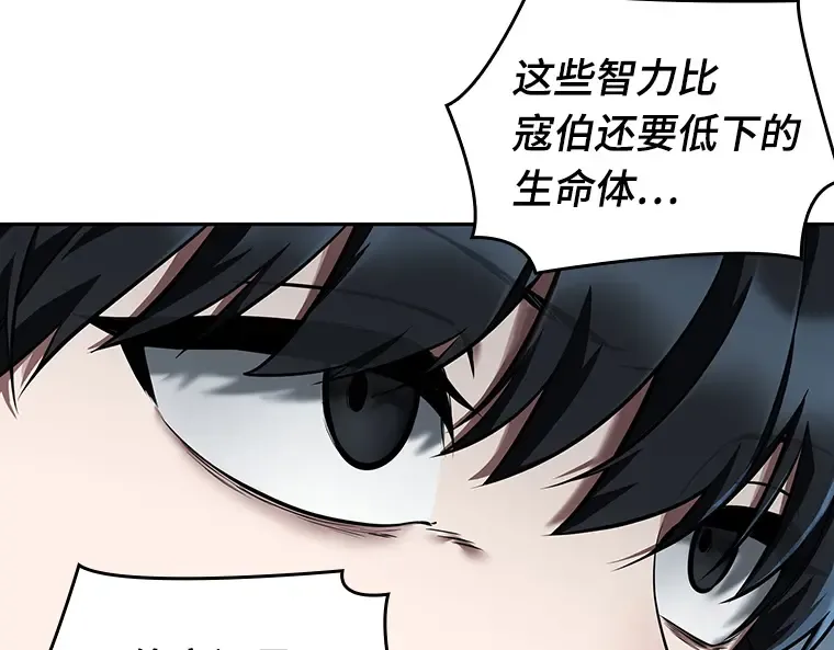 075 第五个任务（3） 第15页