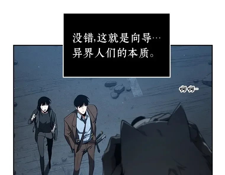 075 第五个任务（3） 第17页