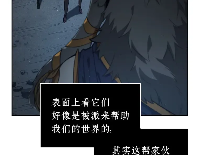 075 第五个任务（3） 第18页