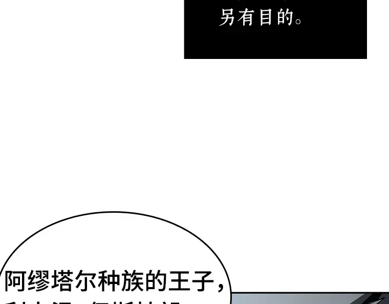 075 第五个任务（3） 第19页