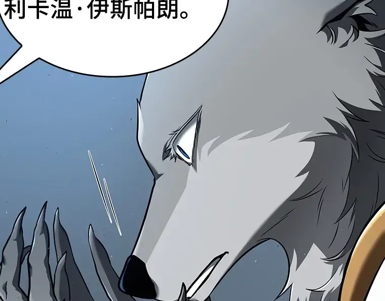 075 第五个任务（3） 第20页