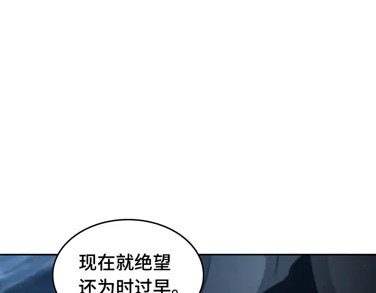 075 第五个任务（3） 第22页