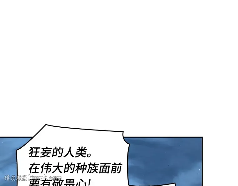075 第五个任务（3） 第24页