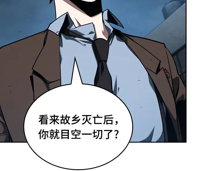 075 第五个任务（3） 第26页