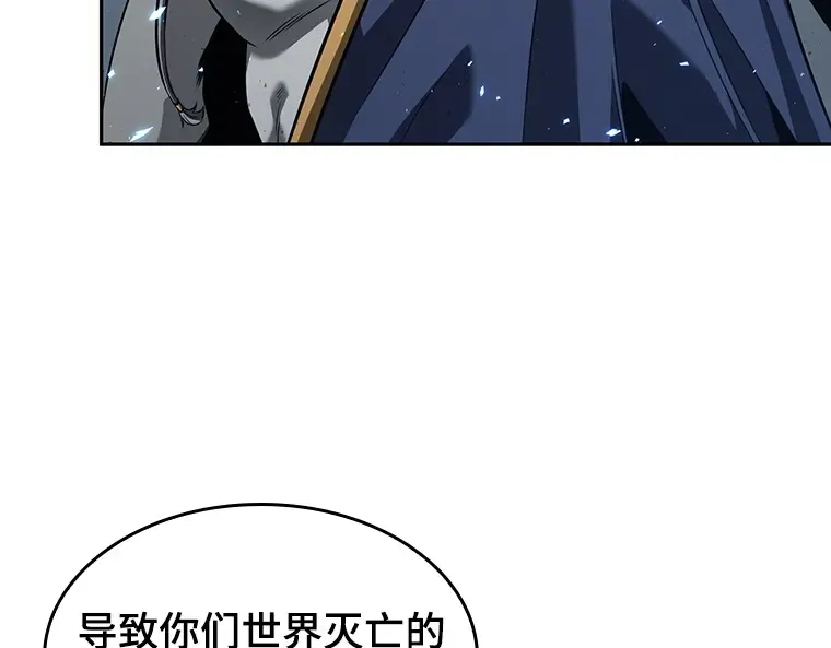 075 第五个任务（3） 第30页