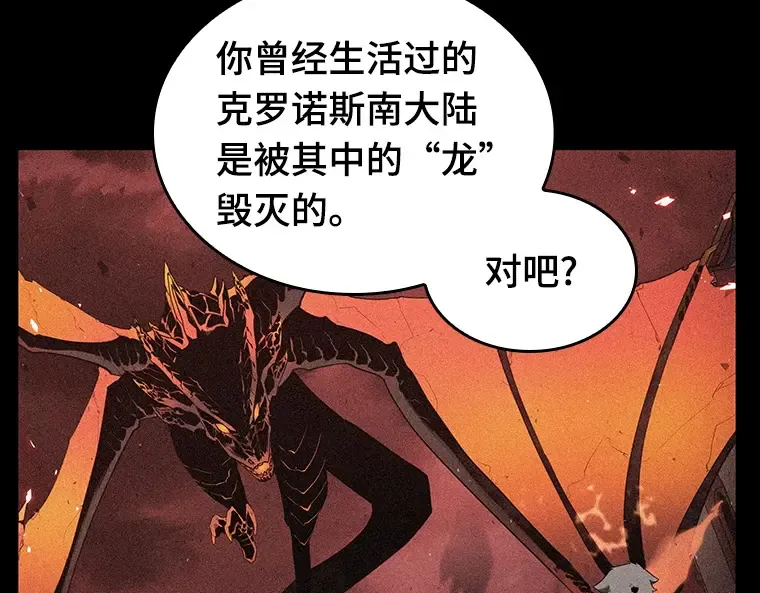 075 第五个任务（3） 第33页
