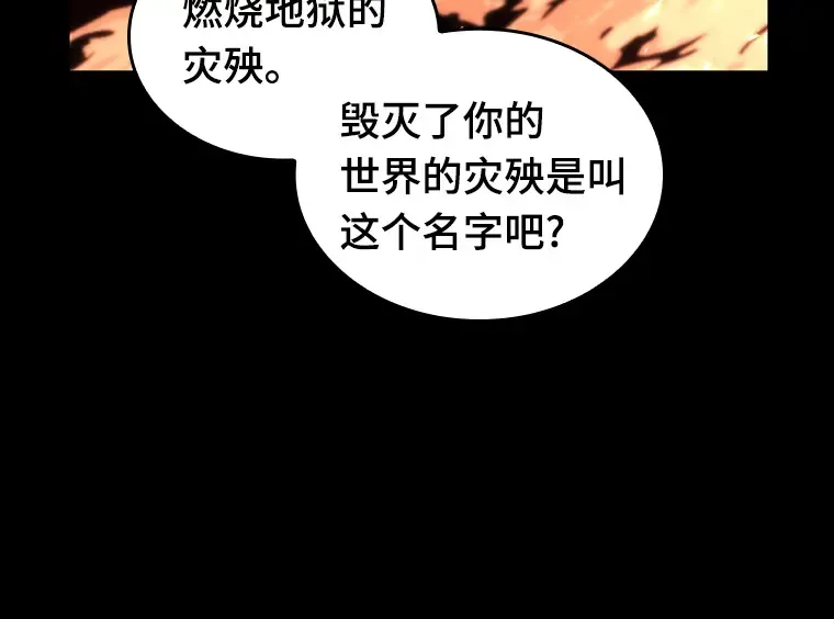 075 第五个任务（3） 第37页