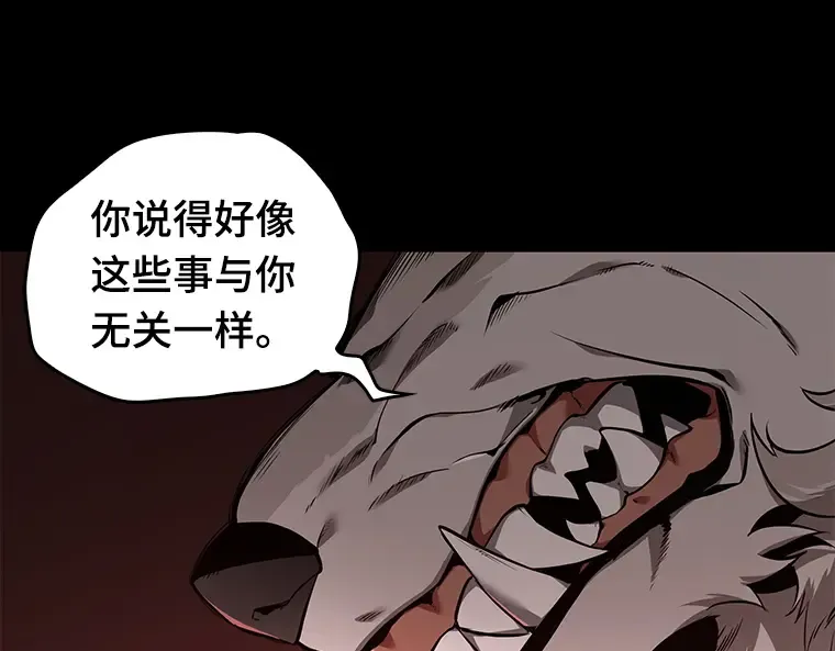 075 第五个任务（3） 第38页