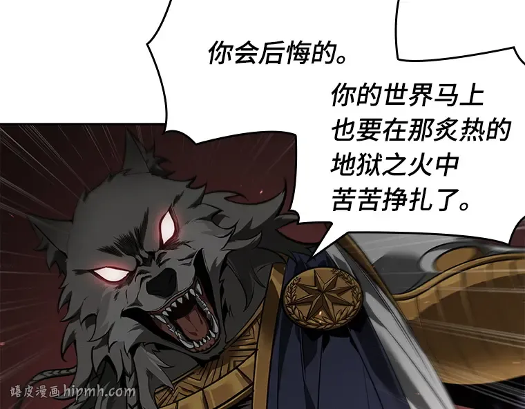 075 第五个任务（3） 第40页