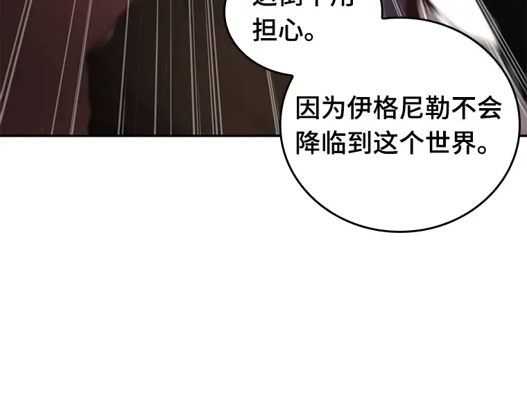 075 第五个任务（3） 第42页