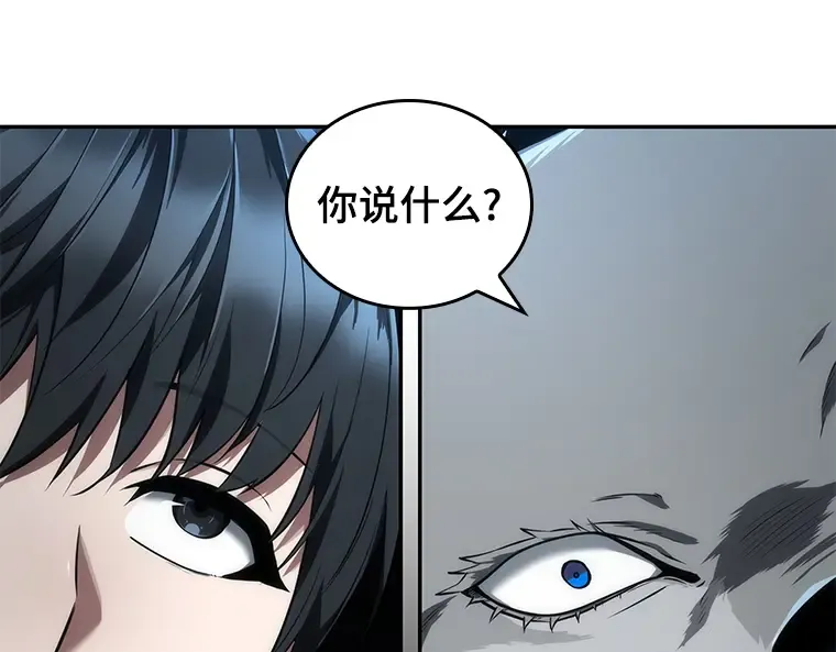 075 第五个任务（3） 第43页