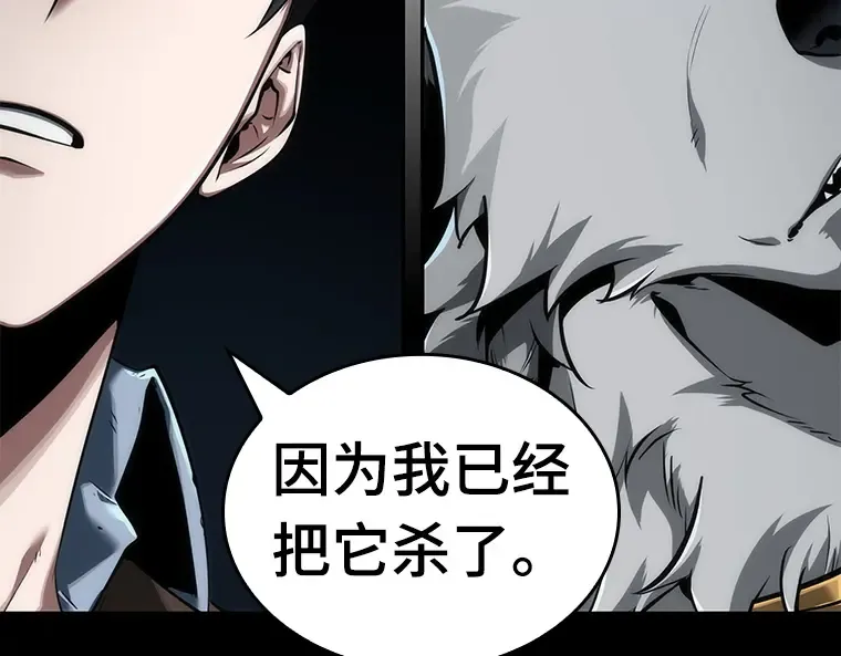 075 第五个任务（3） 第44页