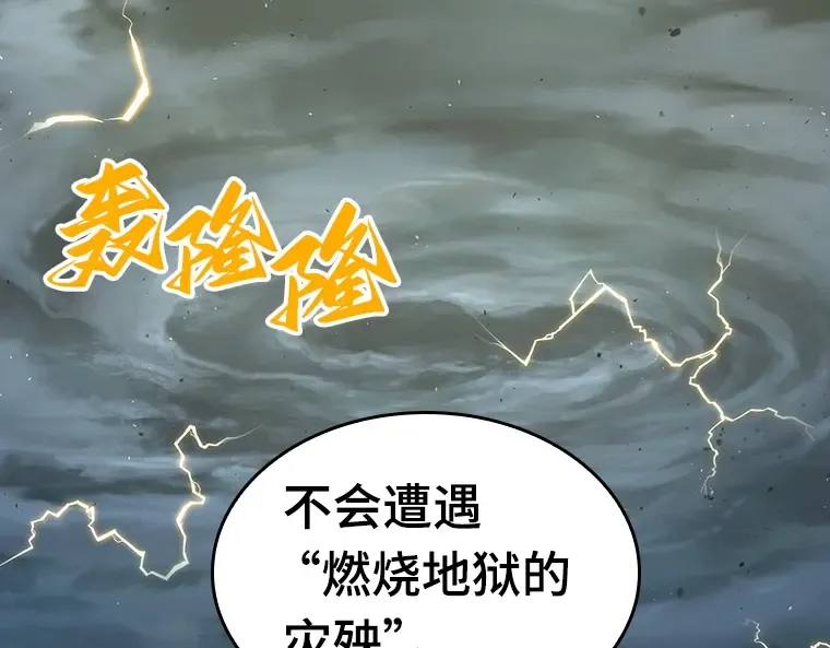 075 第五个任务（3） 第50页
