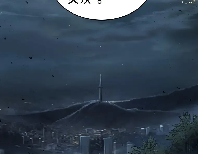 075 第五个任务（3） 第51页