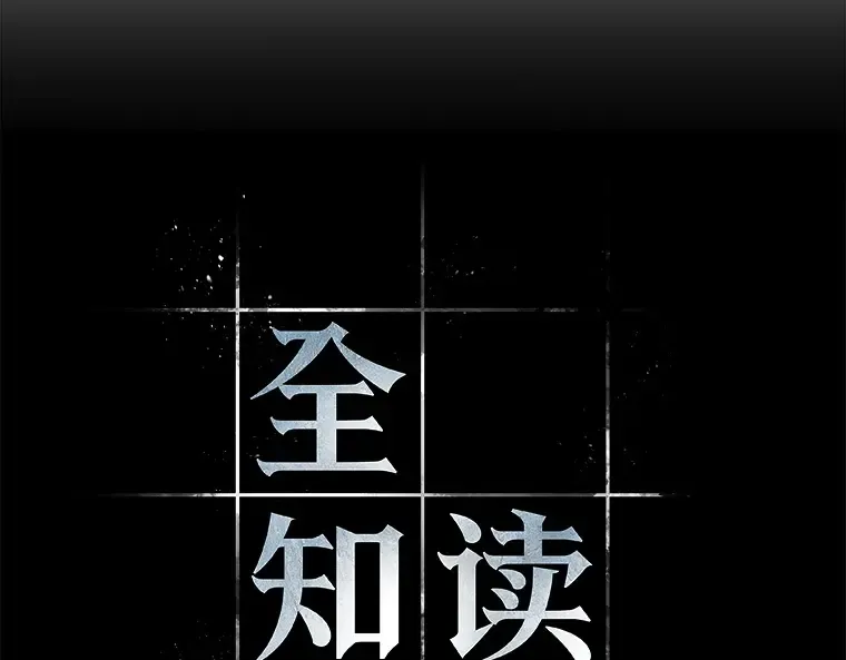 075 第五个任务（3） 第53页