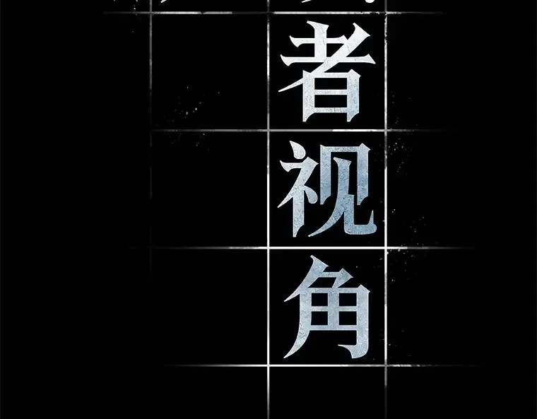 075 第五个任务（3） 第54页