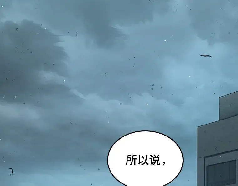 075 第五个任务（3） 第69页