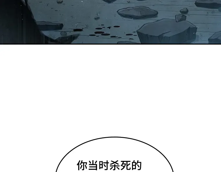 075 第五个任务（3） 第71页