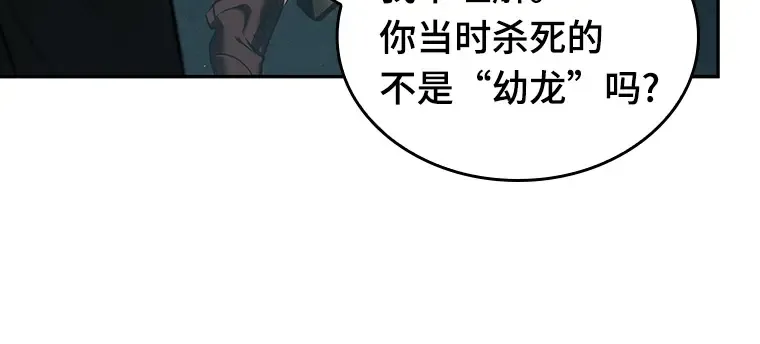 075 第五个任务（3） 第76页