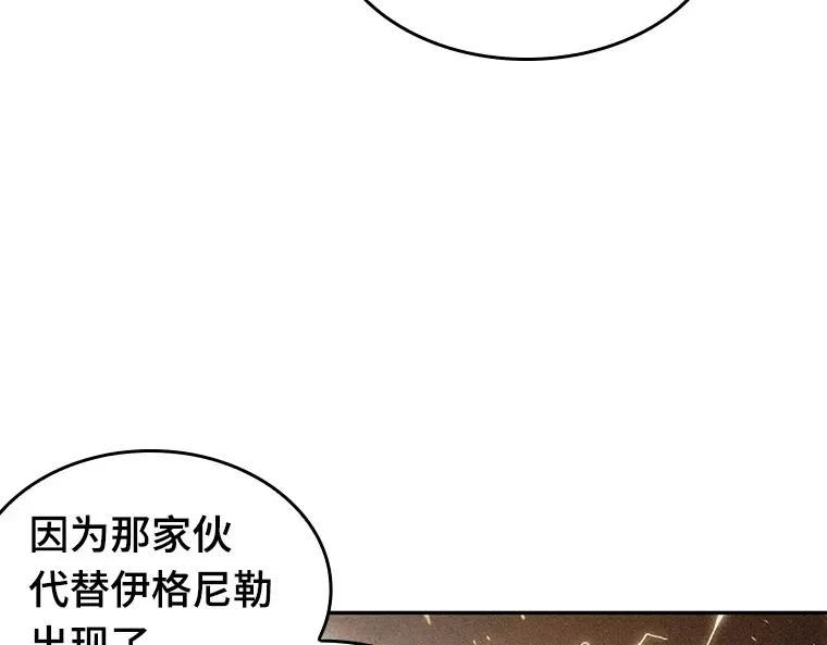 075 第五个任务（3） 第79页