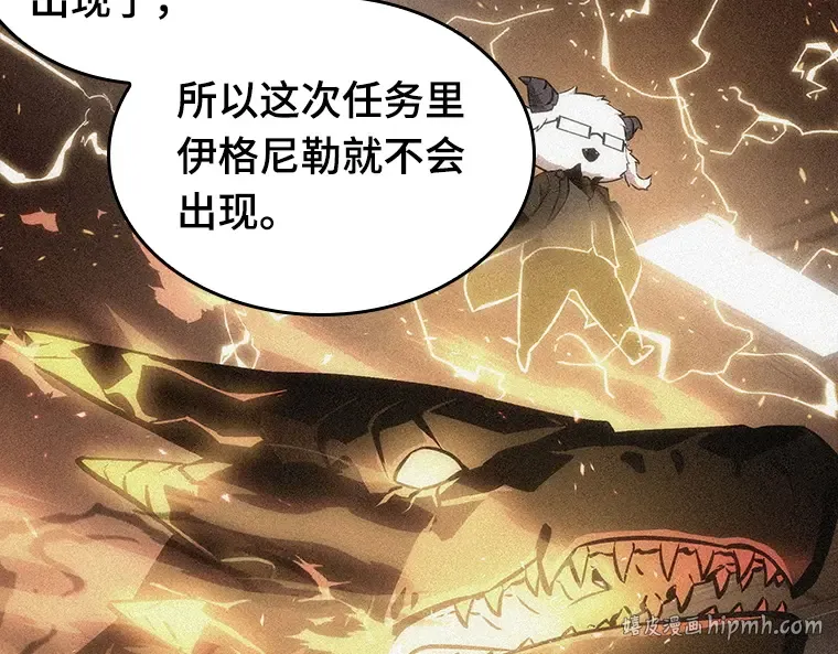 075 第五个任务（3） 第80页