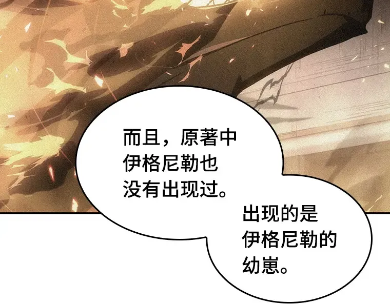 075 第五个任务（3） 第81页