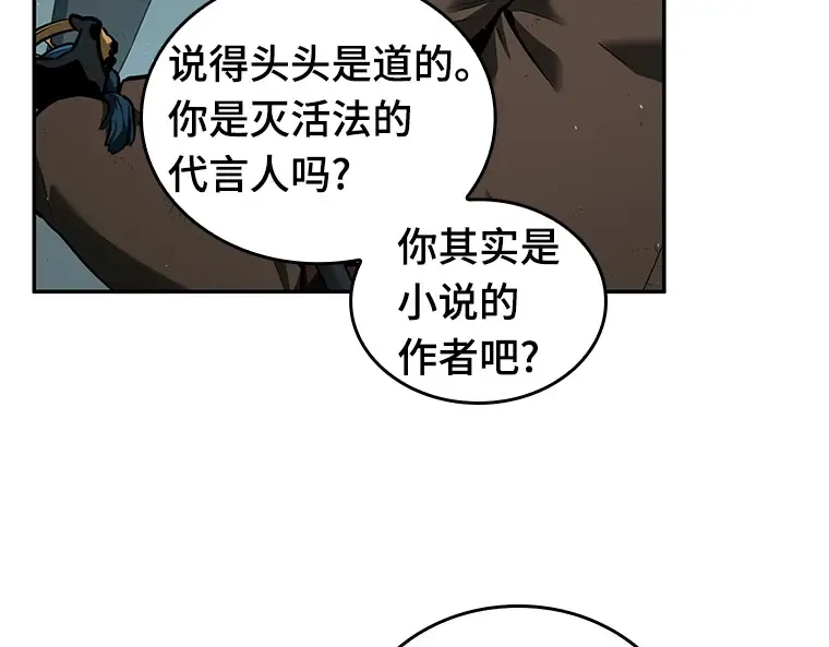 075 第五个任务（3） 第84页