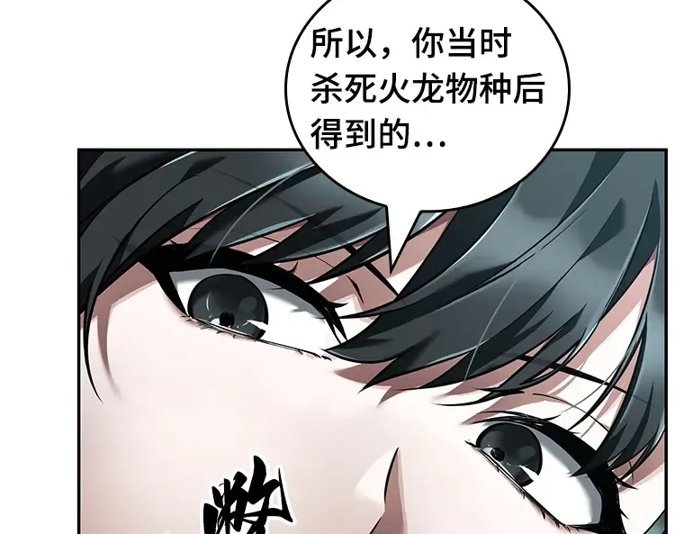 075 第五个任务（3） 第85页