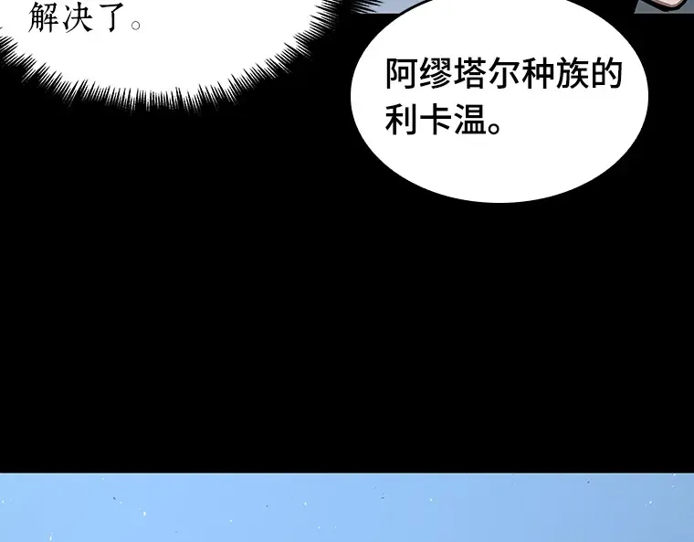075 第五个任务（3） 第99页