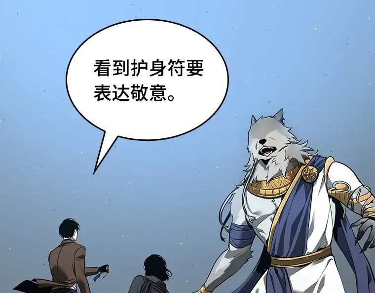 075 第五个任务（3） 第100页