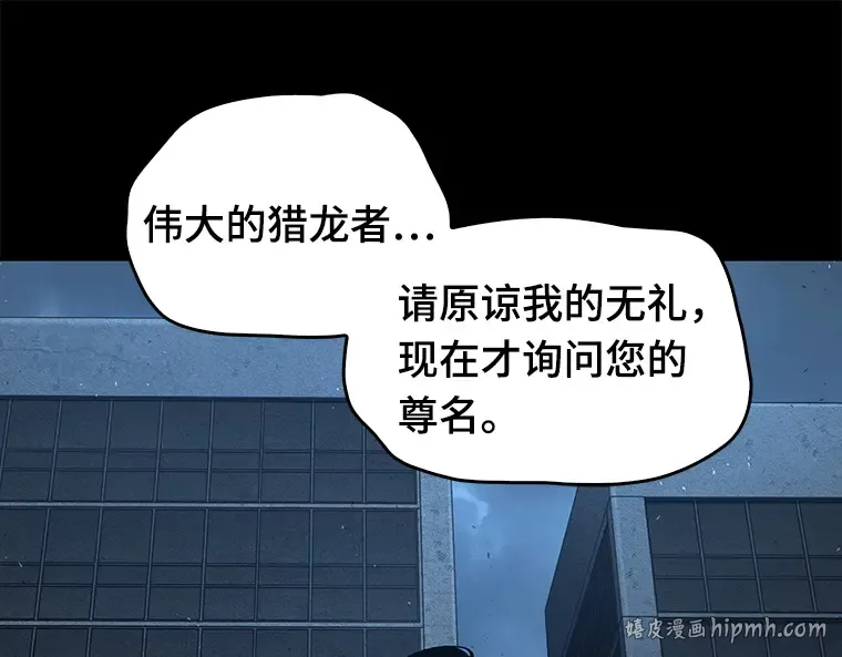 075 第五个任务（3） 第112页