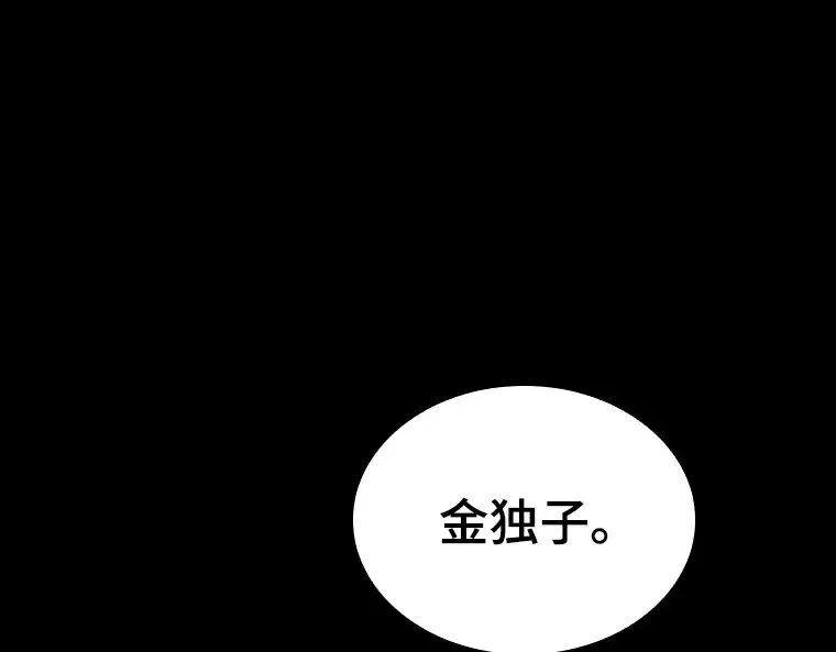 075 第五个任务（3） 第118页