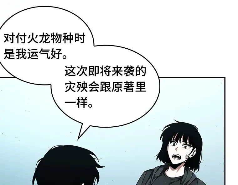 075 第五个任务（3） 第124页