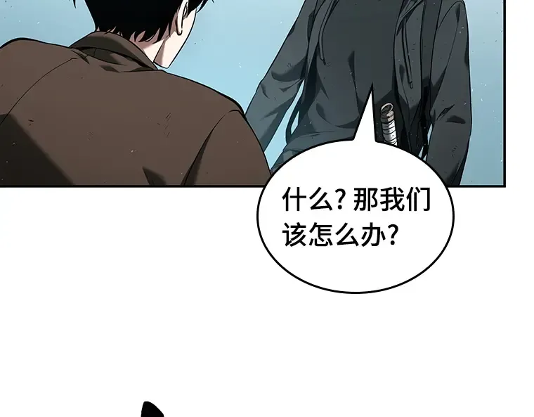 075 第五个任务（3） 第125页