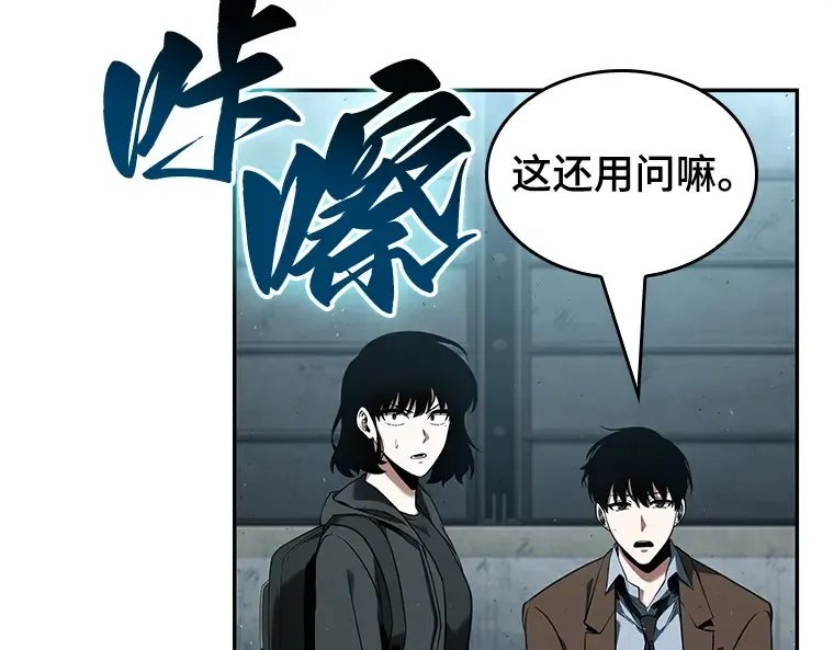 075 第五个任务（3） 第126页