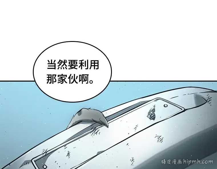 075 第五个任务（3） 第128页
