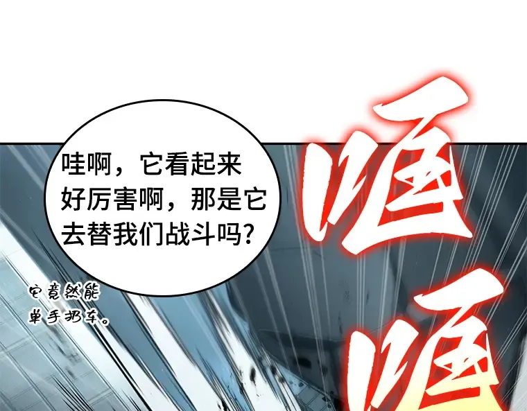 075 第五个任务（3） 第134页
