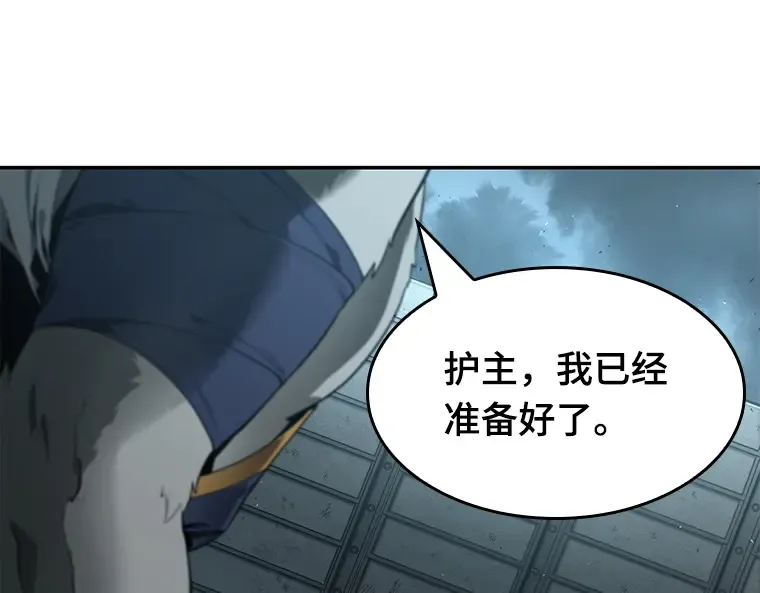 075 第五个任务（3） 第137页