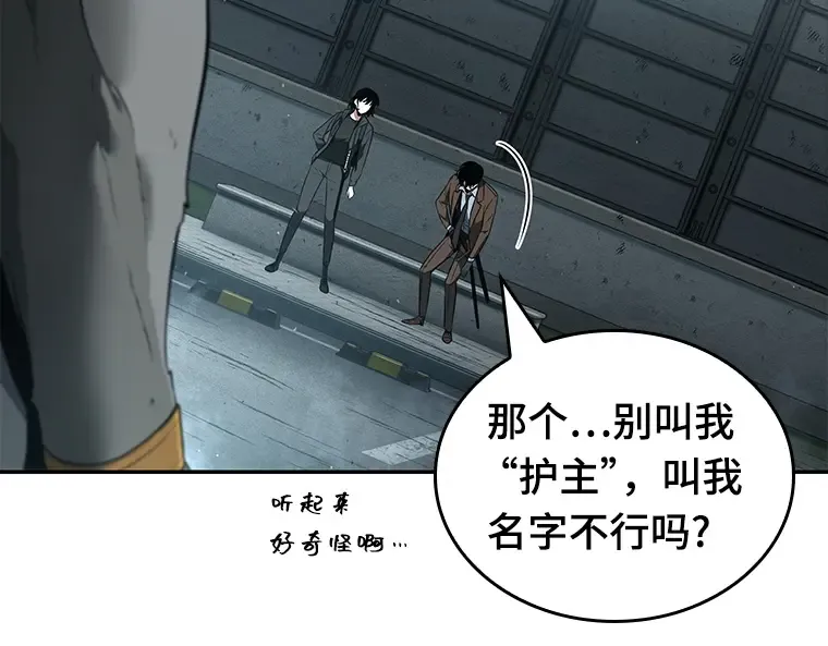 075 第五个任务（3） 第138页