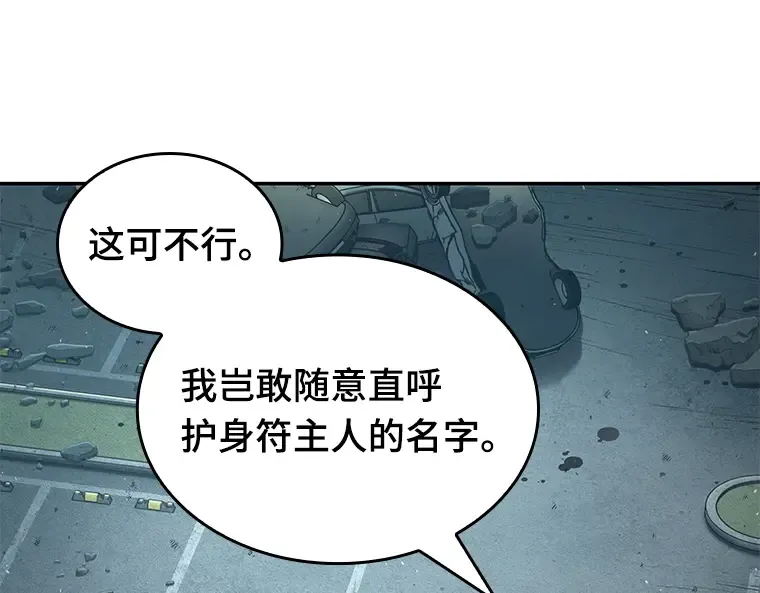 075 第五个任务（3） 第140页