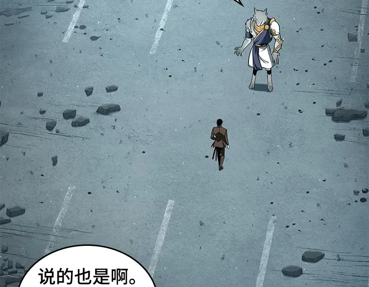 075 第五个任务（3） 第141页