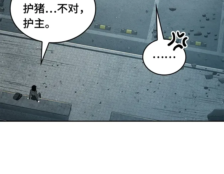 075 第五个任务（3） 第142页