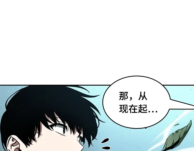 075 第五个任务（3） 第143页