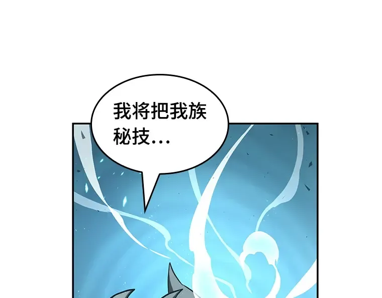 075 第五个任务（3） 第145页