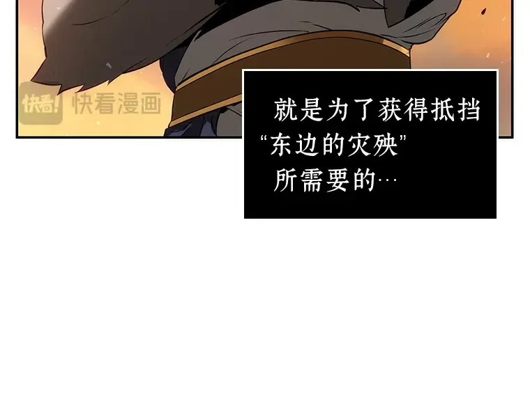 075 第五个任务（3） 第162页